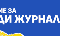 Галъп интернешънъл