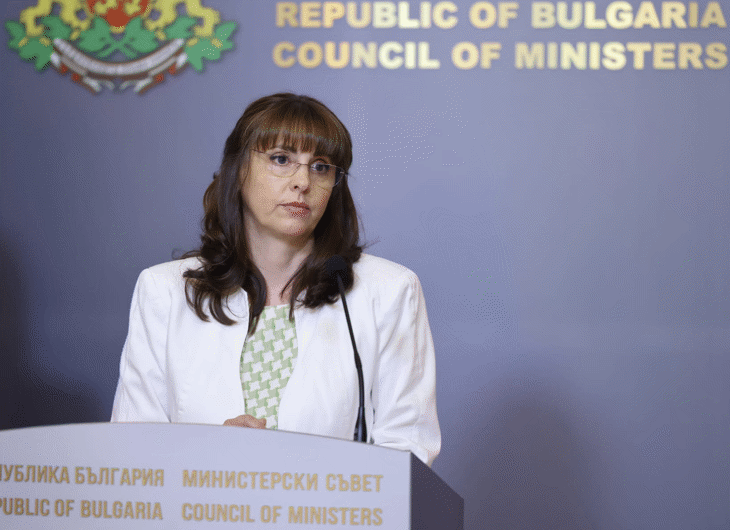 Министър Ефремова: Заедно Със Социалните Партньори Подготвяме Ред За Оценка На Адекватността На Минималната Заплата