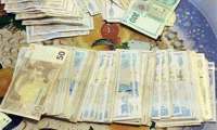 МВР