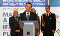 МВР