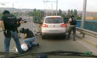 МВР