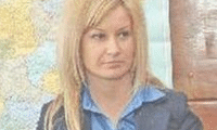 Биволъ