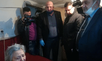 Прокуратурата