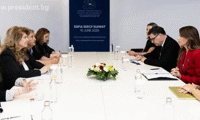 Президентството