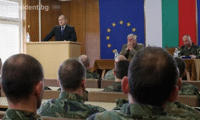 Президентството