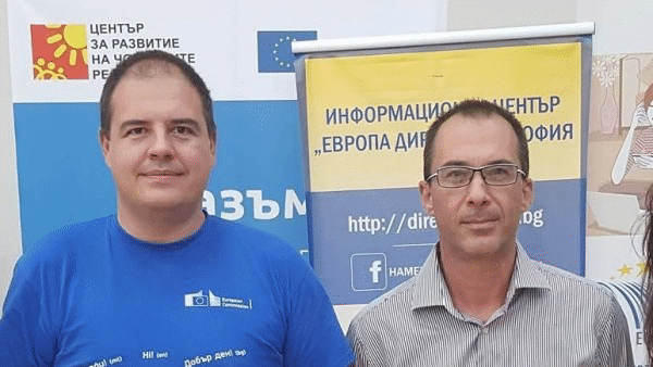 Константин Арабаджиев участва в информационното турне „Вашите права като европейски граждани”