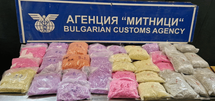 Близо 74 кг екстази задържаха митническите служители на Дунав мост при Русе