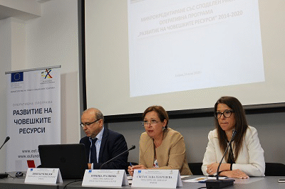 Зам.-министър Русинова: С микрокредити на обща стойност 26 млн. лв. ОПРЧР ще подкрепи предприемчиви българи и социални предприятия