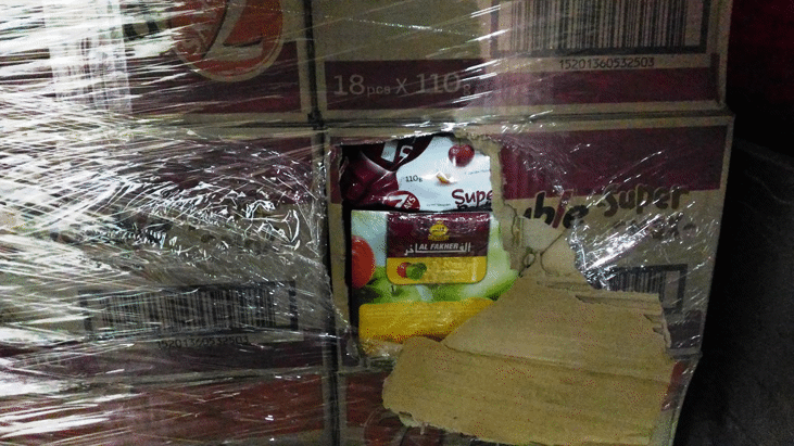 Митнически служители откриха близо 100 кг тютюн за наргиле в кашони с кроасани в района на Дунав мост 2