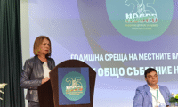 СО