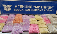 Митниците