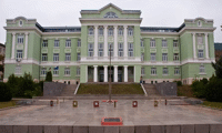 Прокуратурата
