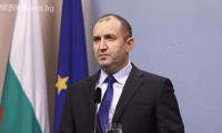 Президентството