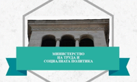 МТСП