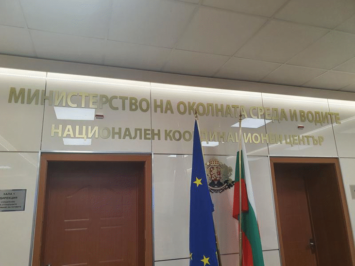 Върнат е незаконен превоз на отпадъци