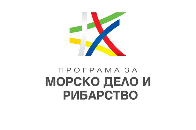 Извършените плащанията по Програмата за морско дело и рибарство през 2022 г. достигат 104% от заложените