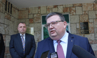 Прокуратурата