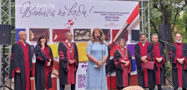 Вицепрезидентът към студентите в Националната художествена академия: От вас зависи как изглежда духовният живот на нацията