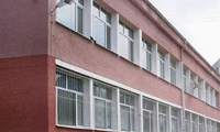 МОН
