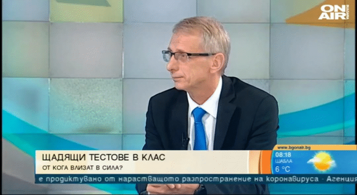 Министър Денков: Още Няма Точна Дата За Връщане На Учениците В Клас