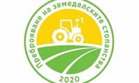 МЗХГ