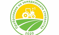 МЗХГ