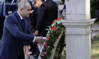Президентството