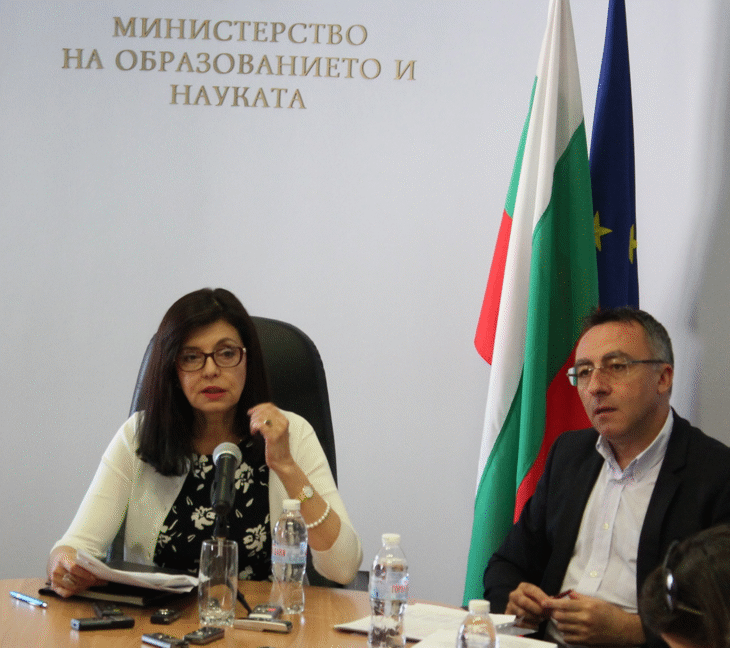 Мон Обяви Резултатите От Три Вътрешни Проверки