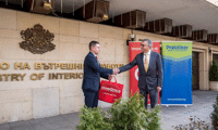 МВР