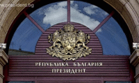 Политиката на разширяване на ЕС, основана на собствените заслуги, остава стратегически приоритет за Европейския парламент, заявява в писмо до президента Румен Радев председателят на ЕП Роберта Мецола Президентството