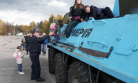 МВР