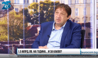 МРРБ