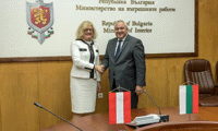 МВР