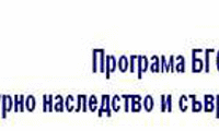 МК