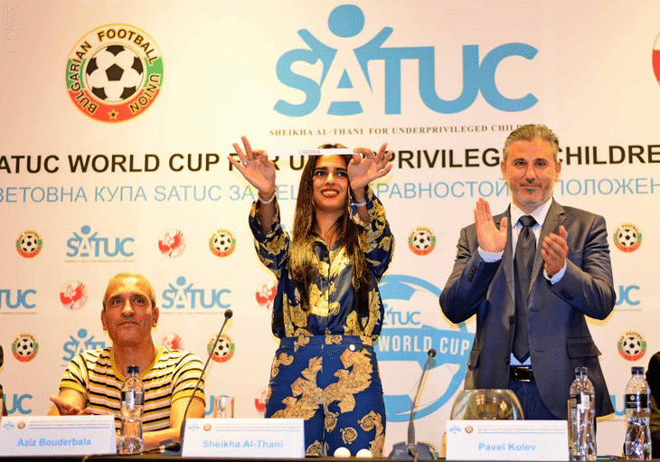 България открива Световната купа SATUC с мач срещу Ирак