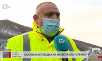 АПИ
