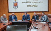 МВР