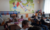 МОН