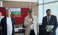 МОН
