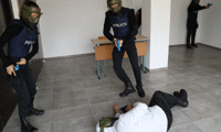 МОН
