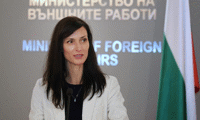 МВнР