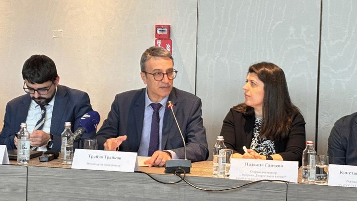 Министър Трайков: Европа има нужда от повече иновации, по-силна индустриална база и сигурни, достъпни енергийни доставки