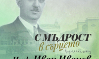 СО