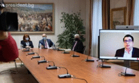 Президентството