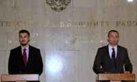 МВнР