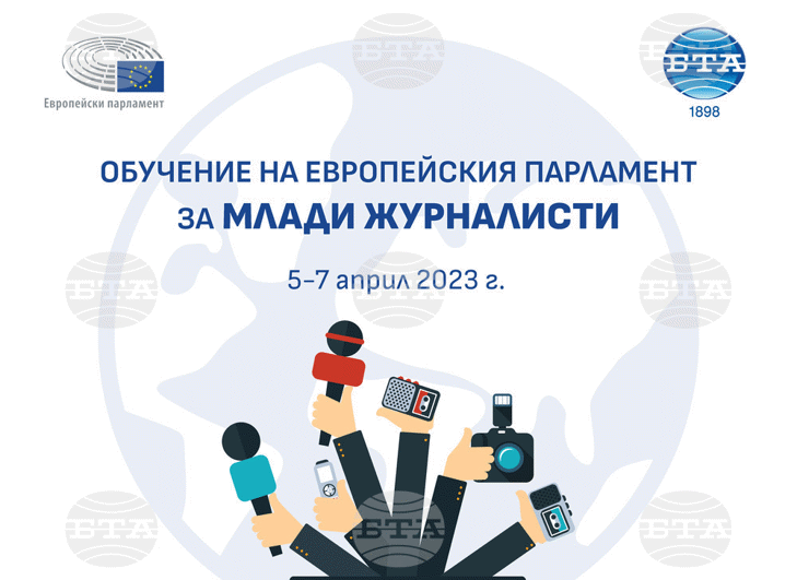 Първан Симеонов е лектор в обучение за млади журналисти