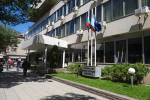 НОИ открива процедура за избор на изпълнители на дейността по профилактика и рехабилитация за 2017 г.