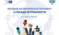 Галъп интернешънъл
