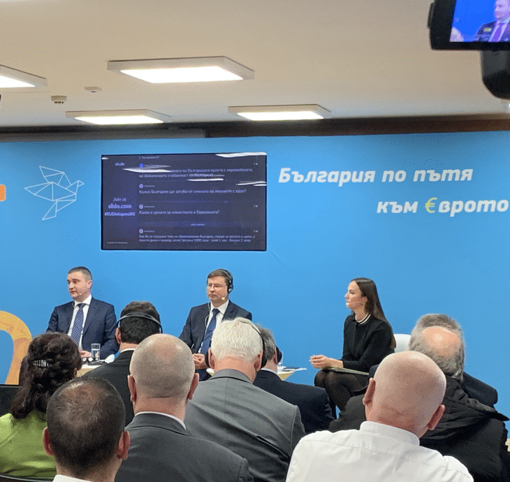 Министър Горанов: Еврото Е Гаранция За Невъзвратимостта На Процеса По Европейска Интеграция