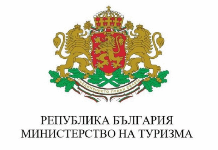 Позиция на Министерството на туризма относно протестите на Обединение „Бъдеще за туризма” във връзка с държавната помощ за туроператори